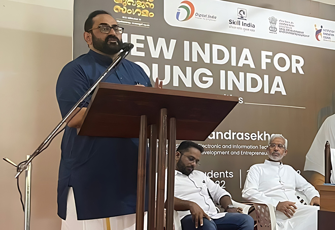 Centre plans to launch Digital India Innovation Fund to support deep tech startups