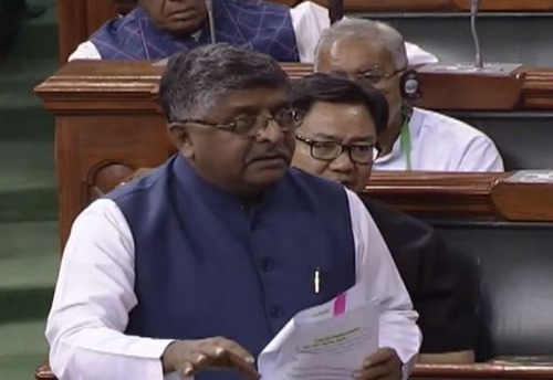 Bill for International Arbitration Centre proposed in Lok Sabha