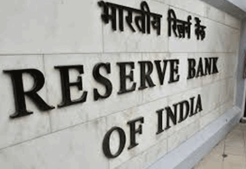 RBI to reimburse MDR charges to banks for payments made through debit cards since Jan 1