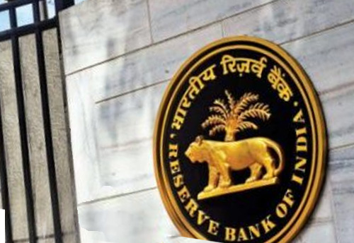 RBI invites full-time faculty members from academic institutions for research
