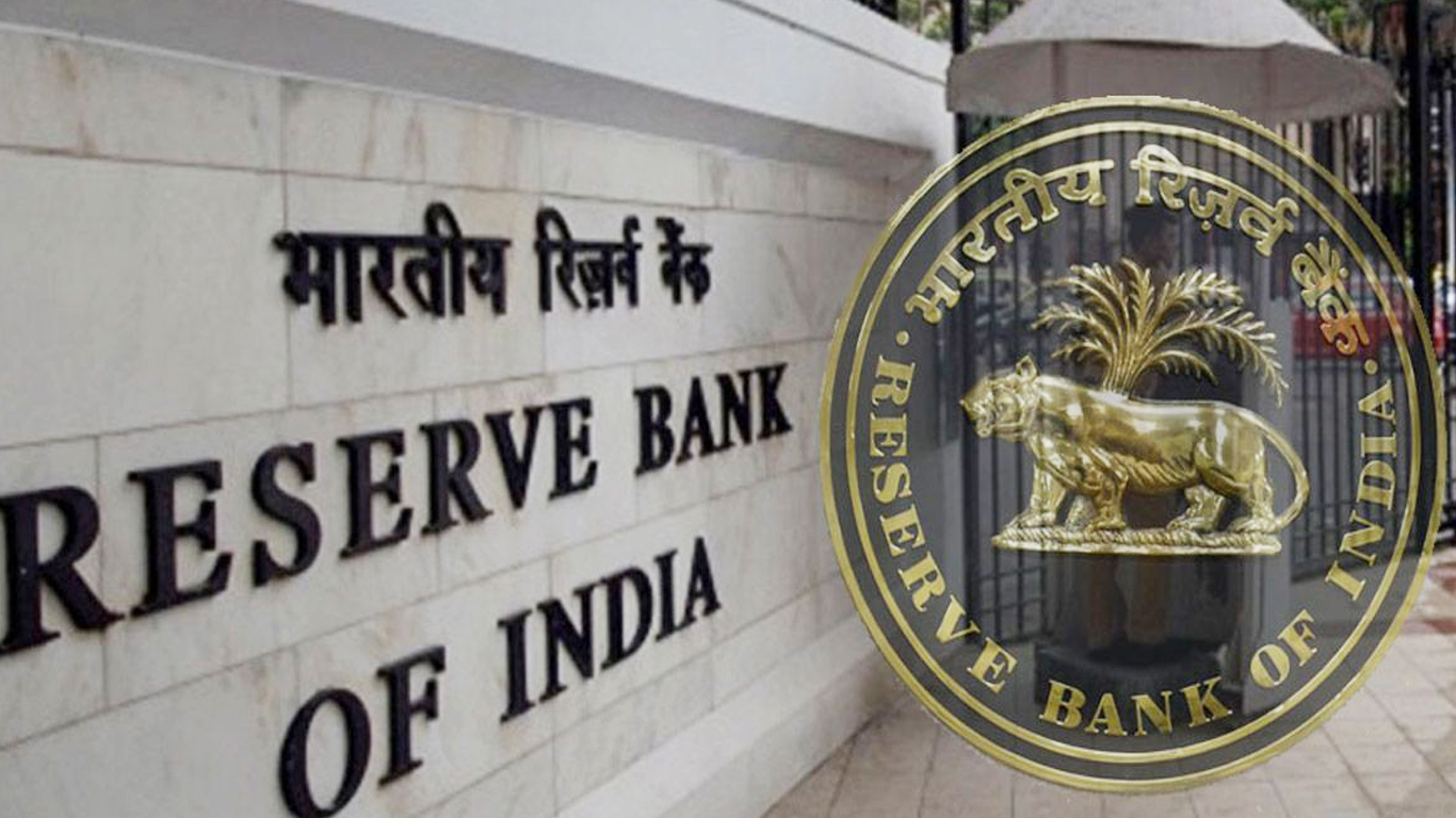 RBI Proposes Governance Reforms To Enhance Bank Board Oversight