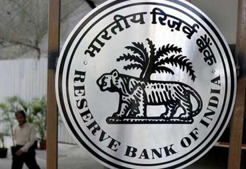 RBI’s expert committee on MSMEs seeks suggestions from MSMEs on various issues