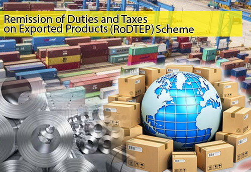 Aluminium industry seeks 5 per cent RoDTEP rate to boost exports