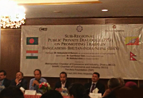 Conference on Sub-Regional Private Dialogue of SAARC countries begins in Dhaka