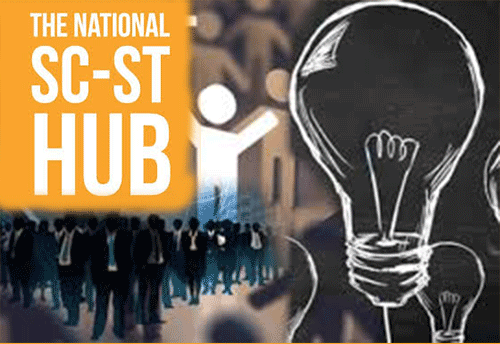 MSME Ministry to hold 2nd meeting of National SC/ ST Hub Committee tomorrow