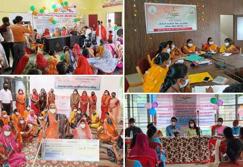 Community Enterprise Fund (CEF) disburse Rs. 8.6 Cr loans to 2614 SHGs