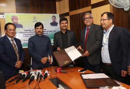 SIDBI signs MoU with Bihar govt to promote MSME sector in state