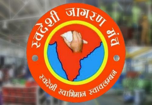 Swadeshi Jagran Manch to campaign for MSMEs