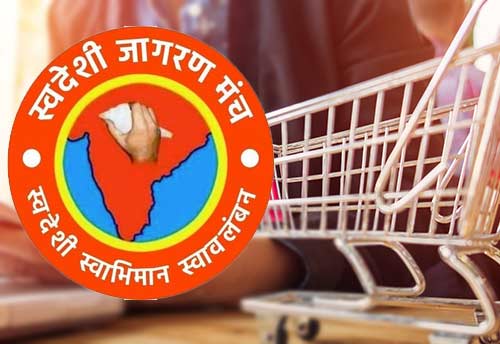 Swadeshi Jagaran Manch seeks protection for e-commerce suppliers 