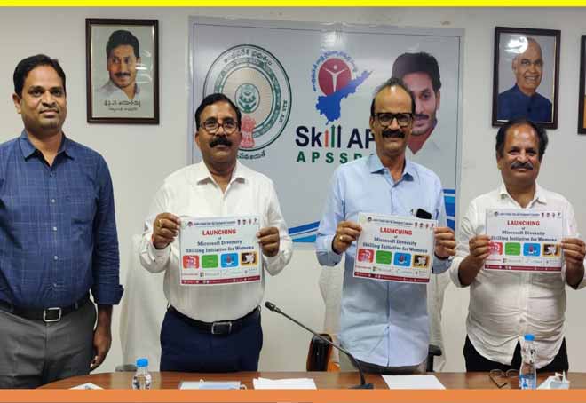 Microsoft to impart skills training in digital productivity, english, employability & entrepreneurship to rural women in AP