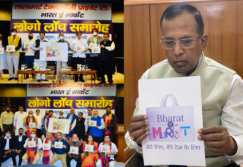 Govt committed to maintain level-playing field in e-commerce: Som Parkash
