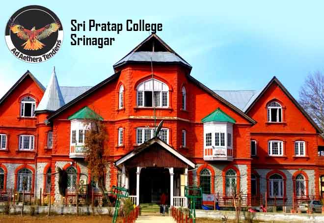 Workshop on Entrepreneurship, Innovations and Startups to be held in Srinagar on Nov 15-16