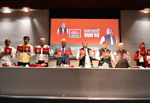 SP manifesto promises impetus for MSME sector to generate 1 cr jobs by 2027