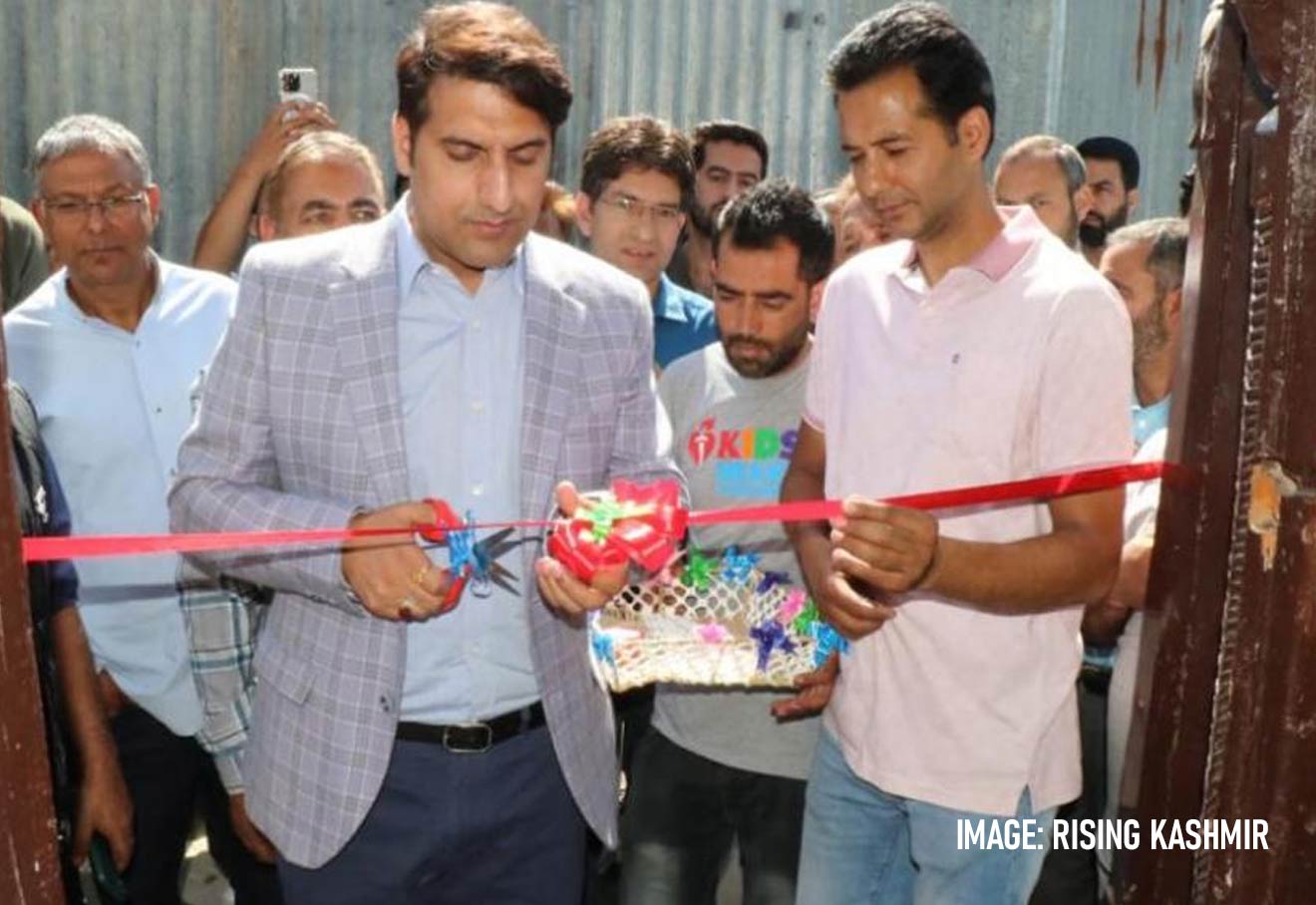 Silk Carpet Centre Inaugurated In Srinagar Under Karkhandar Scheme