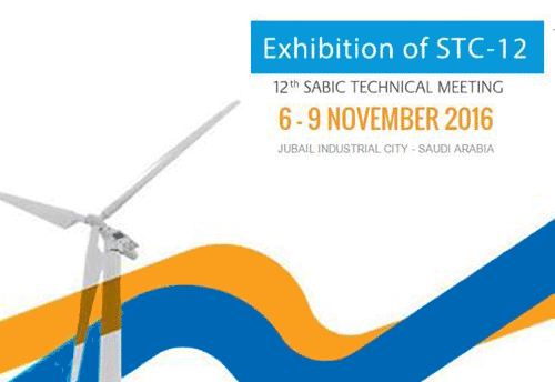 Saudi Govt invites Indian entities to participate in high profile SABIC Technical Conference