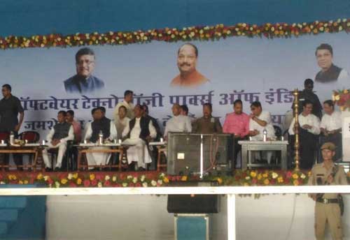 Foundation laid for Software Technology Park in Jamshedpur; would be home to several MSMEs