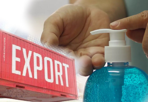 MSME ministry takes initiatives to boost manufacturing and export of hand sanitizers