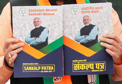 CAIT hails BJP’s Sankalp Patra, says due importance given to traders
