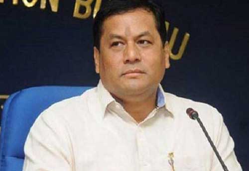 Assamese MSMEs urge Chief Minister to form Economic Advisory Council