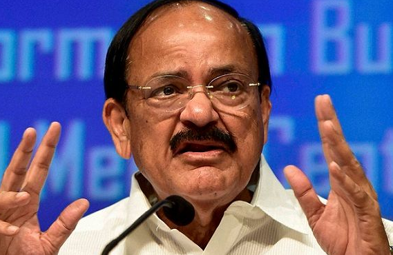 SMEs vital to country’s economic prosperity, govt committed to promote entrepreneurship: Vice Prez Naidu