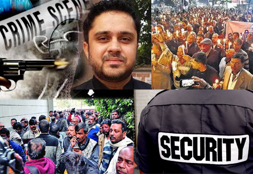 Recalling crime against industrialists in old Bihar, industry associations demand task force for their security
