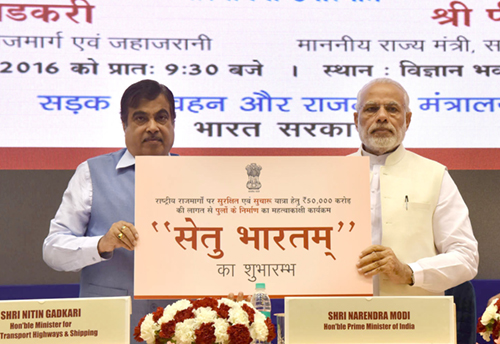 PM launches “Setu Bharatam” – a programme for bridge building to ensure seamless travel on National Highways