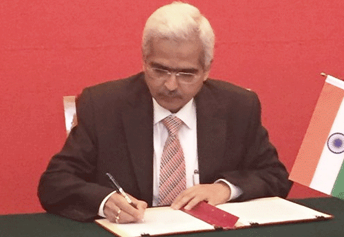 Implementation of GST to link SMEs to national value chain: Shaktikanta Das