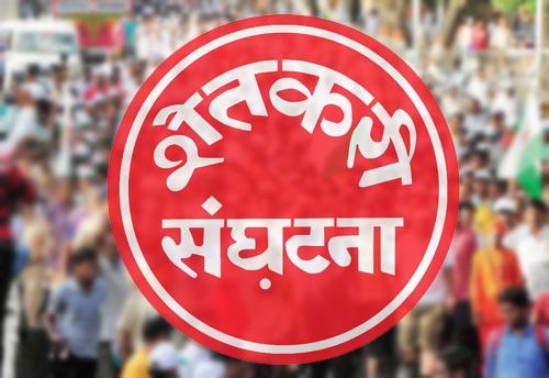 Farmer body Shetkari Saghtana threatens to stop onion auction from Oct 7