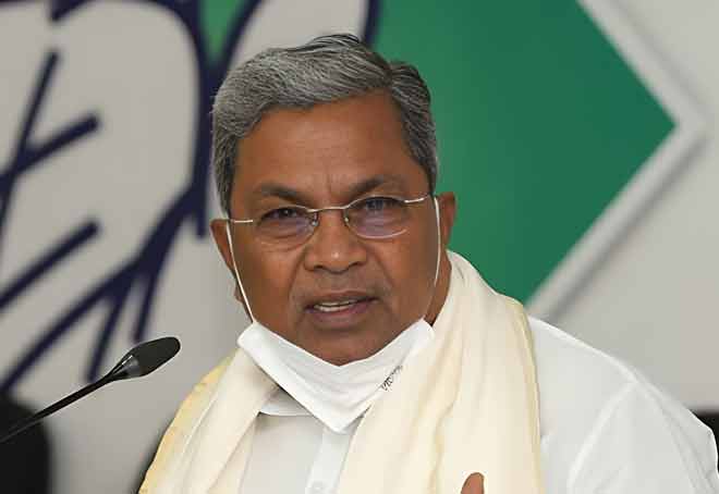 Karnataka CM Asks Officials To Select Land For Jeans Park In Ballari
