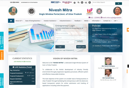 UP govt issues 150-time bound clearances since the launch of new single window portal