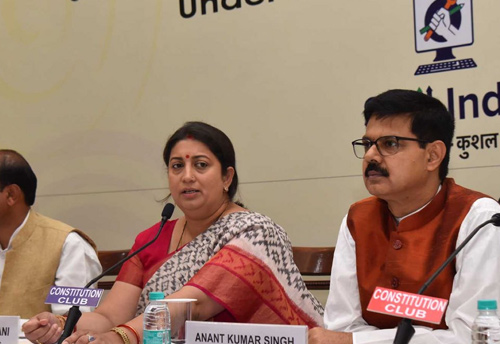 Smriti Irani addresses stakeholder meet on Samarth