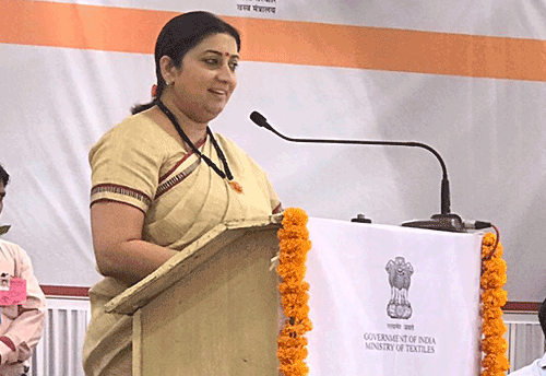 SIDBI Venture Capital Fund to invest on behalf of Textile Ministry in the form of equity in MSMEs under PowerTex India