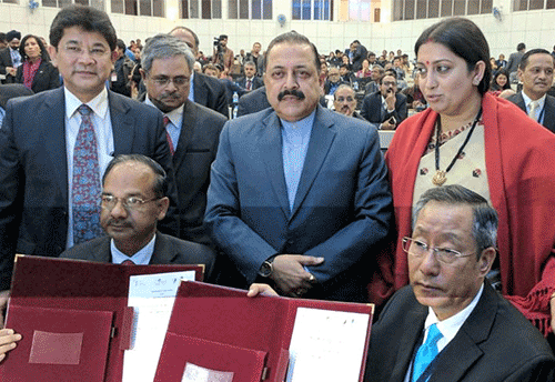 NEC and Ministry of Textiles sign MoU explore potential of Cane & Bamboo of NER