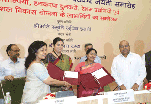 Government announces 100% subsidy for construction of work-shed to SC weavers