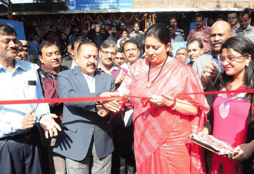 UPI cashless payments will be helpful for small traders: Dr Jitendra Singh