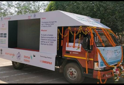Madhya Pradesh to begin its Startup India Yatra on July 16