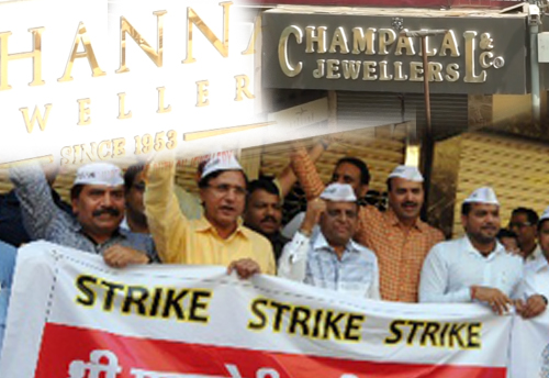Govt clears its stand; jewellers to take call on Mar 17 over strike