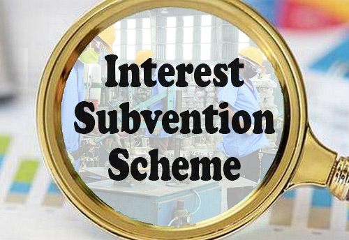 RBI extends interest subvention scheme for MSMEs till 31st March 2021