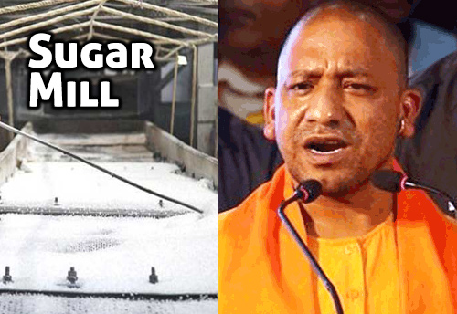 Out of 121 sugar mills in Uttar Pradesh 85 have been made operational, rest will start functioning by Nov 25: Adityanath