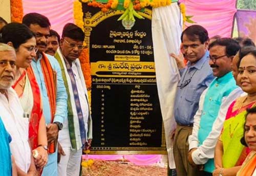 Skill Development Centre to come up in Visakhapatnam