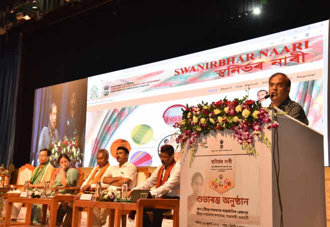 Assam govt launched Swanirbhar Naari portal to directly procure handloom from weavers