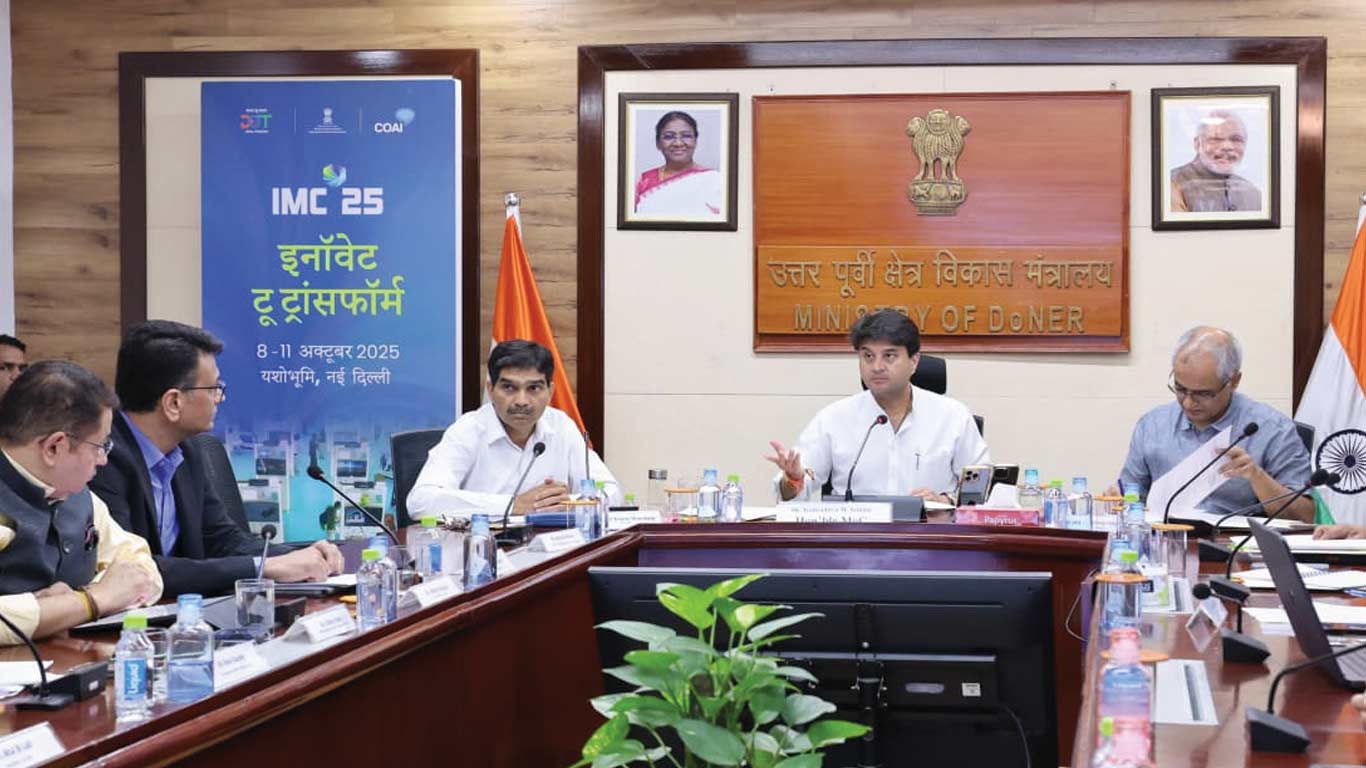 Telecom Industry Leaders and Government Discuss Reforms Ahead of India Mobile Congress 2025