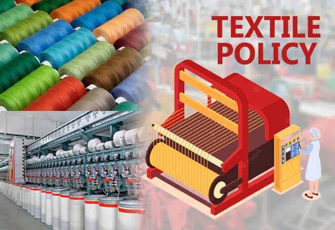 Maharashtra Govt sets-up committee to draft Textile Policy 2023-2028