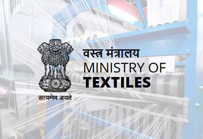 Textile Ministry schedules Chintan Shivir with industry stakeholders on April 21-22 at Rajkot