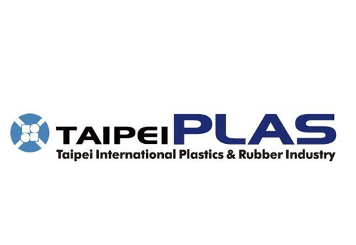 FISME taking business delegation to Taiwan for world’s leading plastic and rubber exhibition