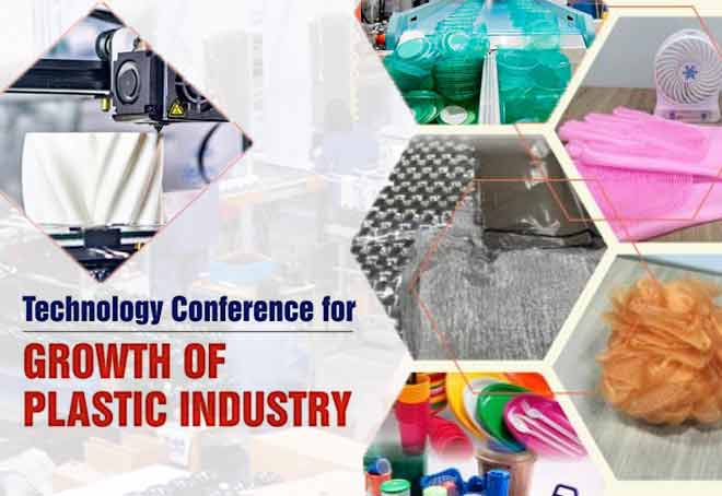 Technology conference for plastic industry to be held in Ahmedabad on July 28