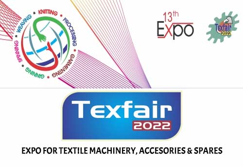 Textile machinery fair begins in Coimbatore today