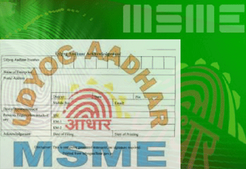 MSMEs can now update or edit their info on UAM: MoMSME
