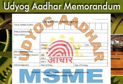 More than 5000 MSMEs gets online registration in Nashik