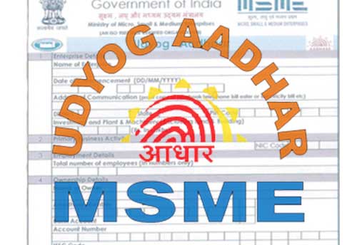 Maximum number of MSME registrations done from Bihar using UAM